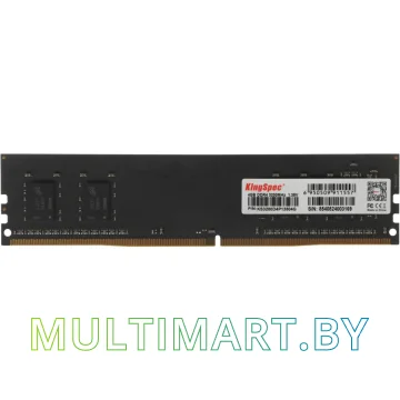 Оперативная память KingSpec 4GB DDR4 PC4-25600 (KS3200D4P13504G)